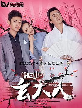av 黄网