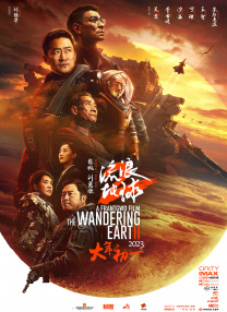 一区二区三区在线免费视频